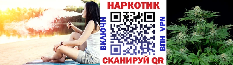 Наркота Малмыж АМФ  БУТИРАТ  APVP  ГАШ 