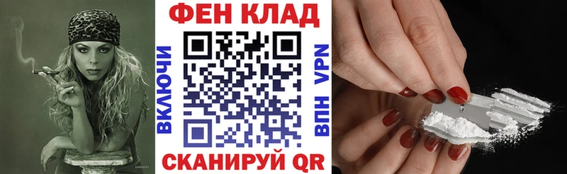 сайты даркнета как зайти  Малмыж  Amphetamine Premium  купить наркотики сайты 