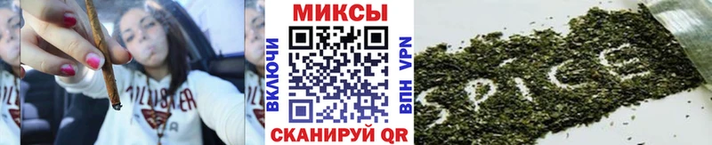 БУТИРАТ бутандиол  где найти наркотики  Малмыж 