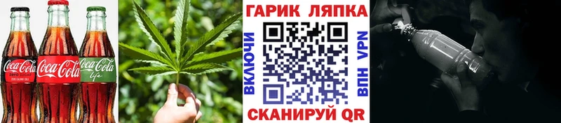 Canna-Cookies марихуана  Малмыж 