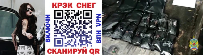 COCAIN Боливия  Малмыж 