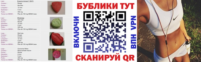 даркнет сайт  Малмыж  ЭКСТАЗИ ешки 