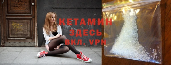 дмт Беслан