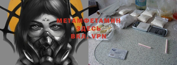 бутик Ладушкин
