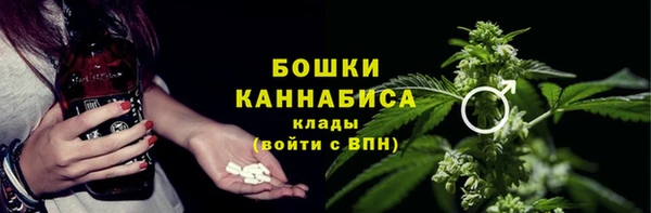 МДМА Лабытнанги