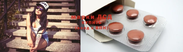 бутик Ладушкин