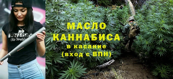 МДМА Лабытнанги