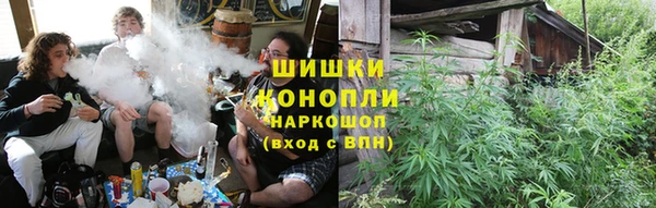 МДМА Лабытнанги