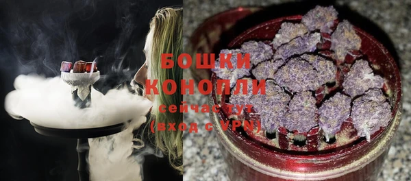 МДМА Лабытнанги