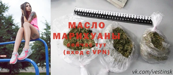 бутик Ладушкин
