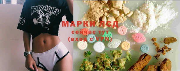 бутик Ладушкин
