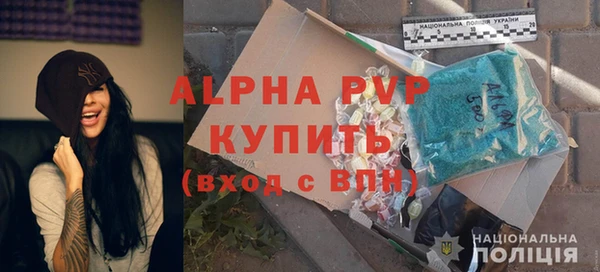 бутик Ладушкин