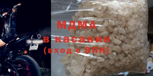мефедрон VHQ Лагань