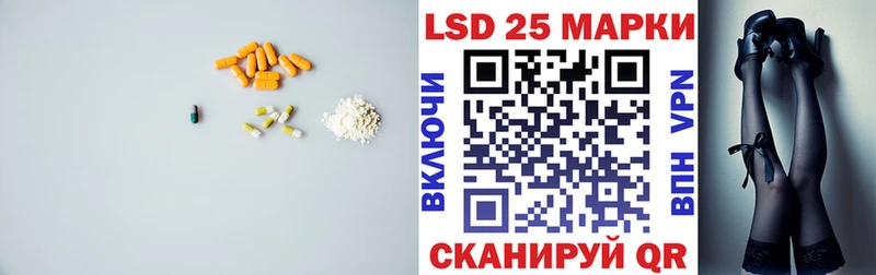 цены   Малмыж  Лсд 25 экстази ecstasy 
