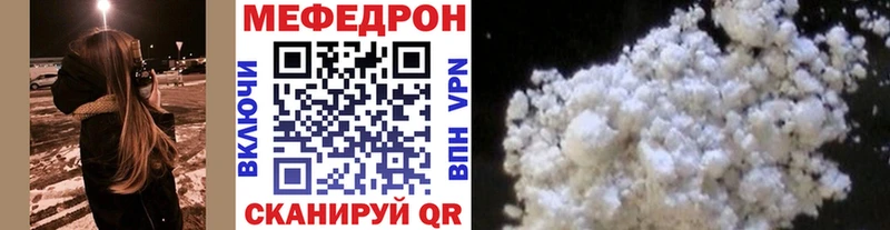 МЯУ-МЯУ VHQ  Малмыж 