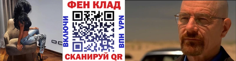 МЕТАМФЕТАМИН пудра  цены   Малмыж 