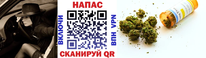 МЕГА зеркало  Малмыж  МАРИХУАНА индика 